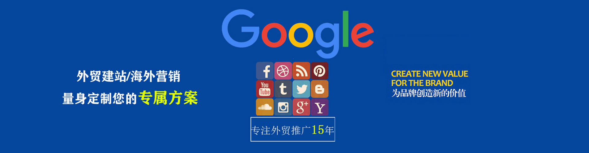 孝昌信息流优化师