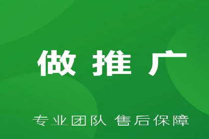 某教育机构如何利用信息流托管提升服务效率